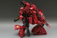 Delpi-Decal RG Sazabi White Gold Part Holo
