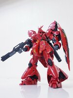 Delpi-Decal RG Sazabi White Gold Part Holo