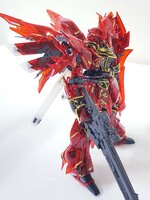 Delpi-Decal RG &amp; HG Sinanju Gold Holo
