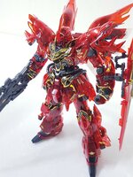 Delpi-Decal RG &amp; HG Sinanju Gold Holo