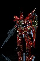 Delpi-Decal RG &amp; HG Sinanju Gold Holo