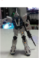 Delpi-Decal RG Banshee Gold Holo