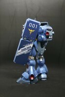 Delpi-Decal MG Geara Doga Luminous