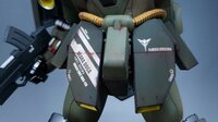 Delpi-Decal MG Geara Doga Luminous