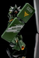 Delpi-Decal MG Geara Doga Luminous