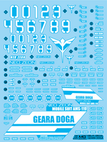 Delpi-Decal MG Geara Doga Luminous