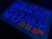 Flaming-Snow MD-04 Roadrunner Fluorescent