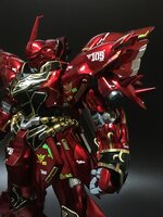 Delpi-Decal MG Sinanju Gold Holo