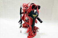 Delpi-Decal MG Sazabi Original