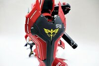 Delpi-Decal MG Sazabi Original