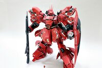 Delpi-Decal MG Sazabi Original