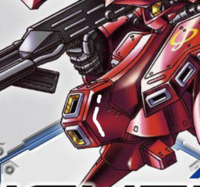 Flaming-Snow SD-07 for SDCS Nightingale Fluorescent