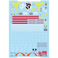 Flaming-Snow HG-41 CU Nightingale 2 Sheets Fluorescent