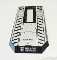 Flaming-Snow MG-02 Freedom 2.0 ZGMF-10A + Base Decals Fluorescent