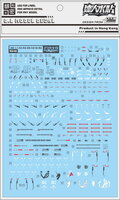 DL-Decal RG46 for RG RX-93-V2 Hi V