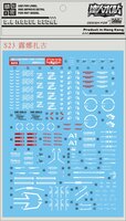 DL-Decal S23 for MG Gunner Zaku Warrior Lunamaria