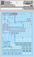 DL-Decal S27 for MG Ginn ZGMF-1017