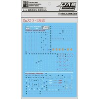 DL-Decal RG32 for RG Crossbone XM-X1