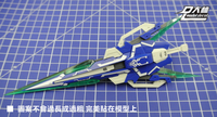 DL-Decal GN02-008 for GN-0000 00Q Sword Body and Weapon 2 Sheets