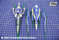 DL-Decal GN02-008 for GN-0000 00Q Sword Body and Weapon 2 Sheets