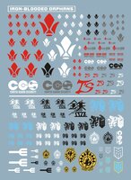 DL-Decal 04 HG RG MG Barbatos Special Markings