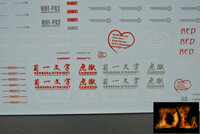 DL-Decal P02 for PG Astray Red MBF-P02 2 Sheets