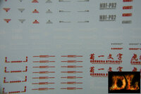DL-Decal P02 for PG Astray Red MBF-P02 2 Sheets