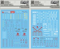 DL-Decal P04 for PG Unicorn RX-0 2 Sheets