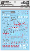 DL-Decal P18 for PGU RX-78-2 Unleashed