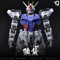 AnchoreT YujiaoLand PG Strike GAT-X105 Dress-up Kit