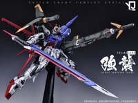 AnchoreT YujiaoLand PG Strike GAT-X105 Dress-up Kit