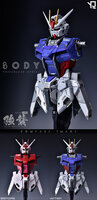 AnchoreT YujiaoLand PG Strike GAT-X105 Dress-up Kit