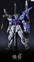 AnchoreT YujiaoLand PG Strike GAT-X105 Dress-up Kit