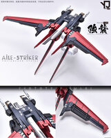 AnchoreT YujiaoLand PG Strike GAT-X105 Dress-up Kit