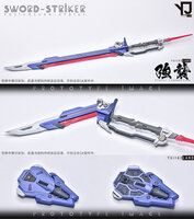AnchoreT YujiaoLand PG Strike GAT-X105 Dress-up Kit