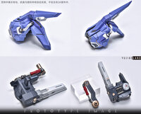 AnchoreT YujiaoLand PG Strike GAT-X105 Dress-up Kit