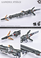 AnchoreT YujiaoLand PG Strike GAT-X105 Dress-up Kit