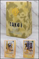 SH Studio x GM Dream PG Zaku I Sniper Dress-up Kit