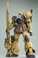 SH Studio x GM Dream PG Zaku I Sniper Dress-up Kit