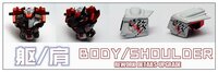 SH Studio PG Astray Red Frame Dress-up Kit