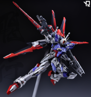 Anchoret-YJL Full Aluminium Base for the MG Force Impulse