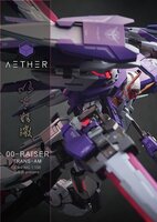 AEther MG Trans-Am 00-Raiser Dress-up Kit