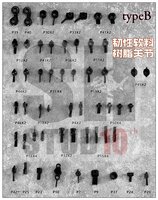 SH Studio x GM Dream 1/60 PG Frame Type B For Zakus