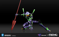 Meng Evangelion Unit 1 Super Size 43cm