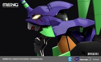 Meng Evangelion Unit 1 Super Size 43cm