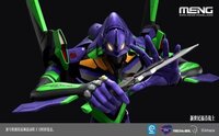 Meng Evangelion Unit 1 Super Size 43cm