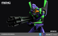 Meng Evangelion Unit 1 Super Size 43cm