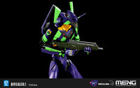 Meng Evangelion Unit 1 Super Size 43cm