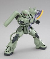 1/100 MG MS-06J Zaku II Ver.2.0