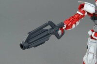 1/100 MG MBF-P02KAI Gundam Astray Red Frame Kai